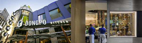 在美國成功設(shè)計(jì)中國東坡品牌餐廳設(shè)計(jì)